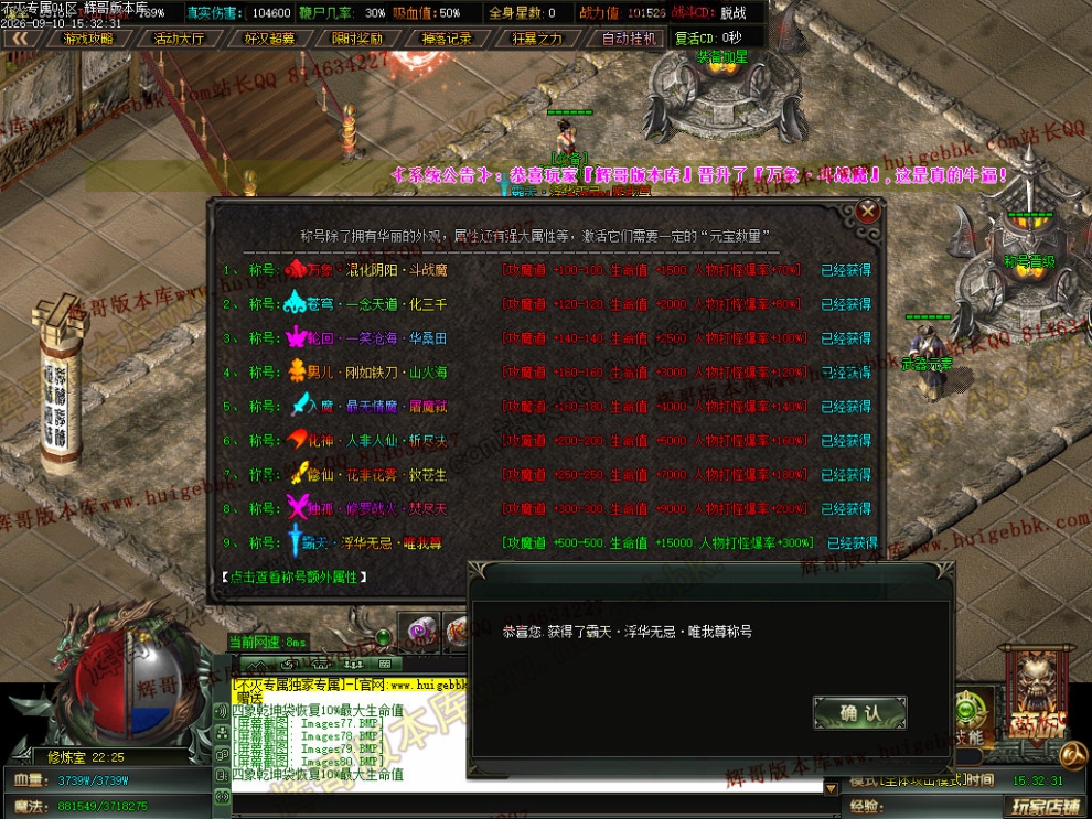 00083.jpg