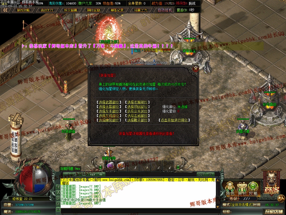 00084.jpg