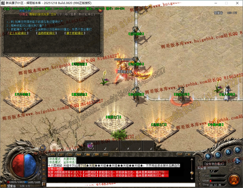 31.jpg
