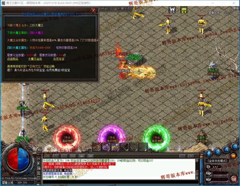 00067.jpg