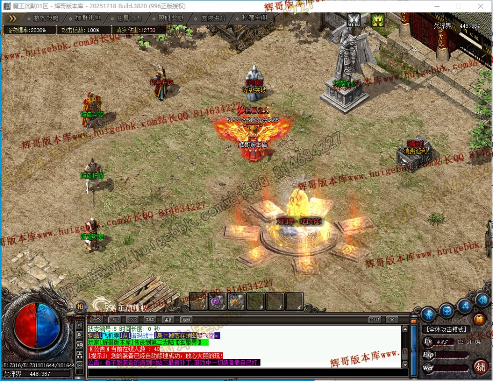 00078.jpg