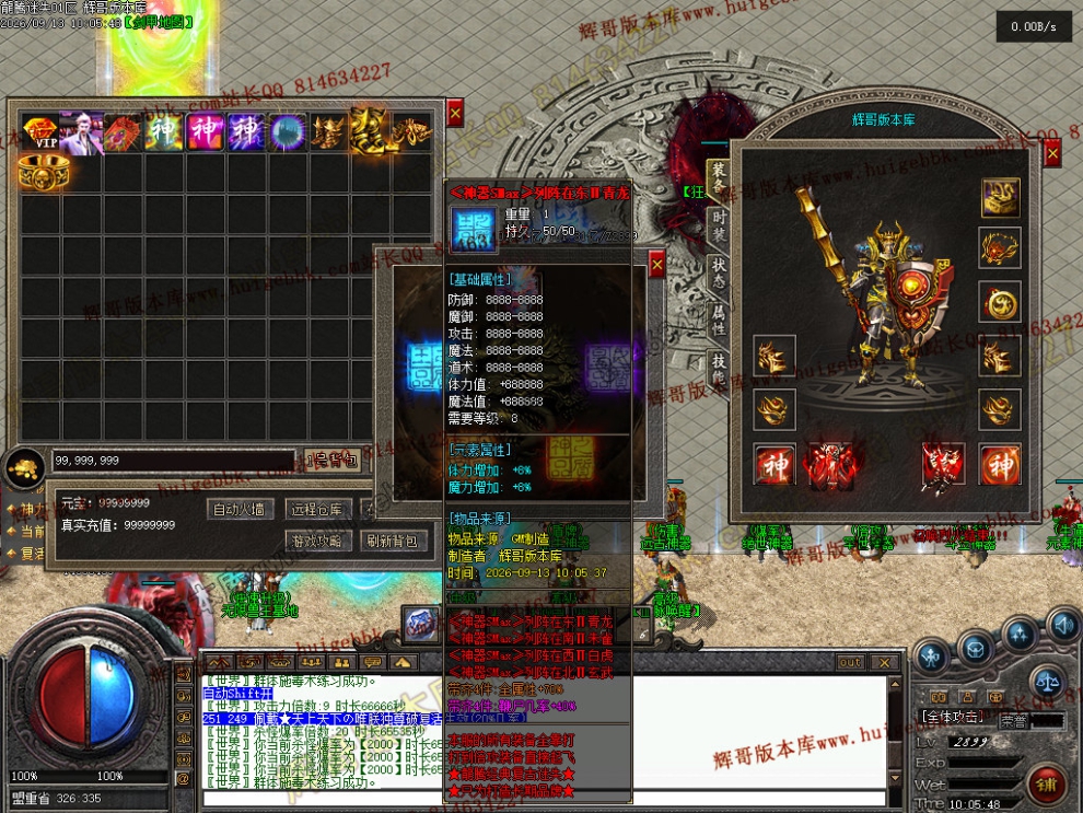 Images10.jpg