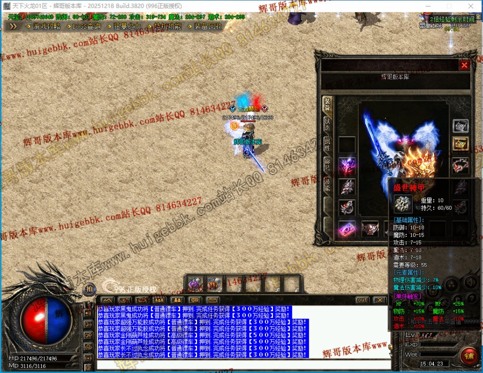 00062.jpg