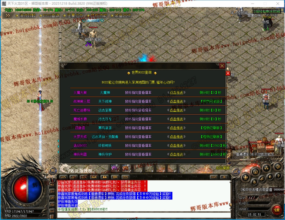 00057.jpg