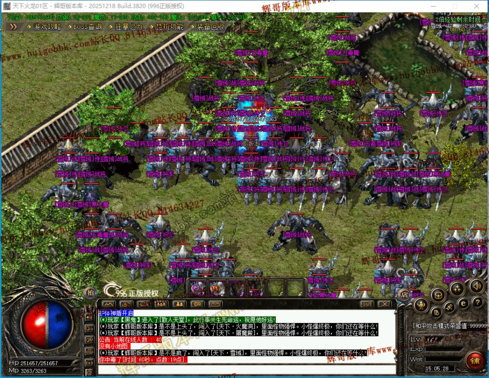 00068.jpg