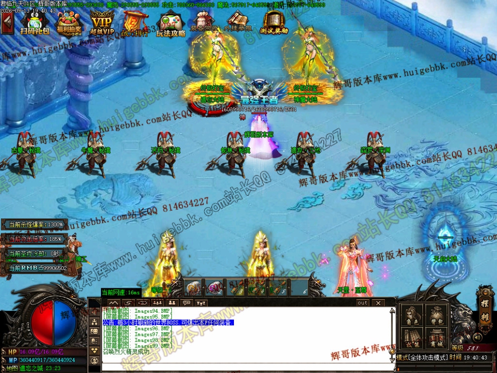 00013.jpg