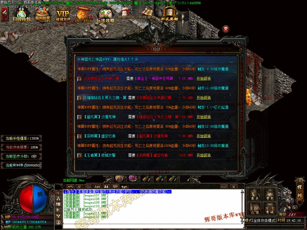 00027.jpg