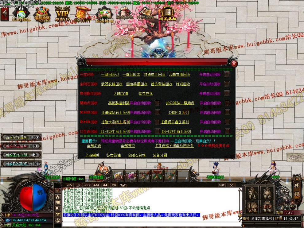 00030.jpg