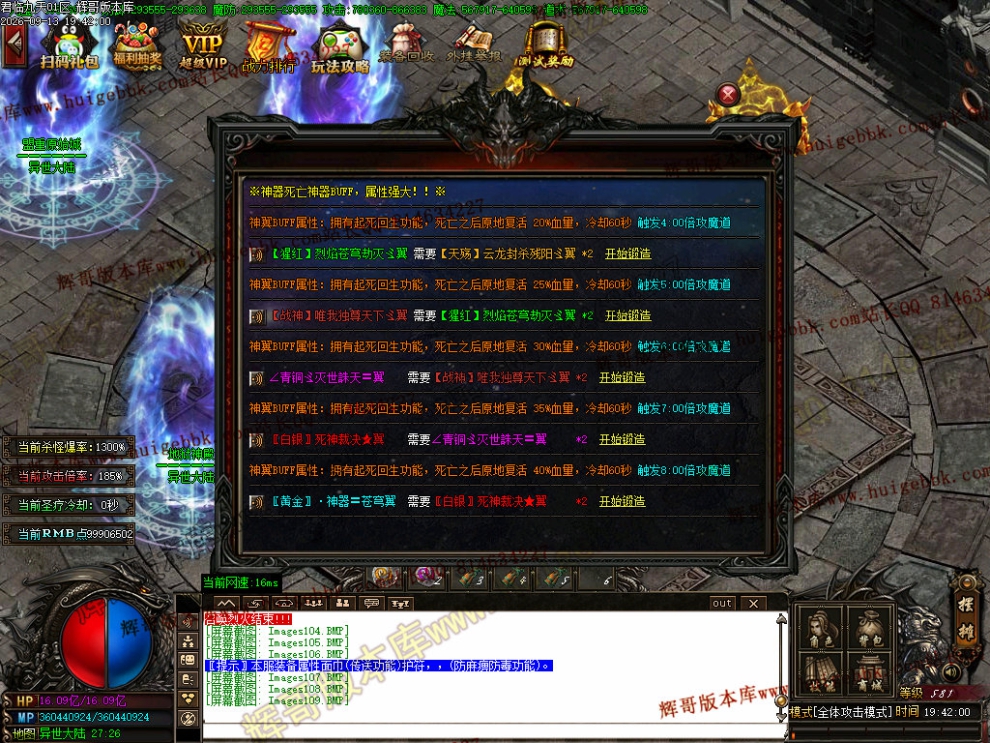 00024.jpg