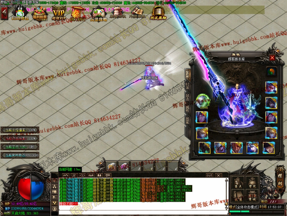 00035.jpg