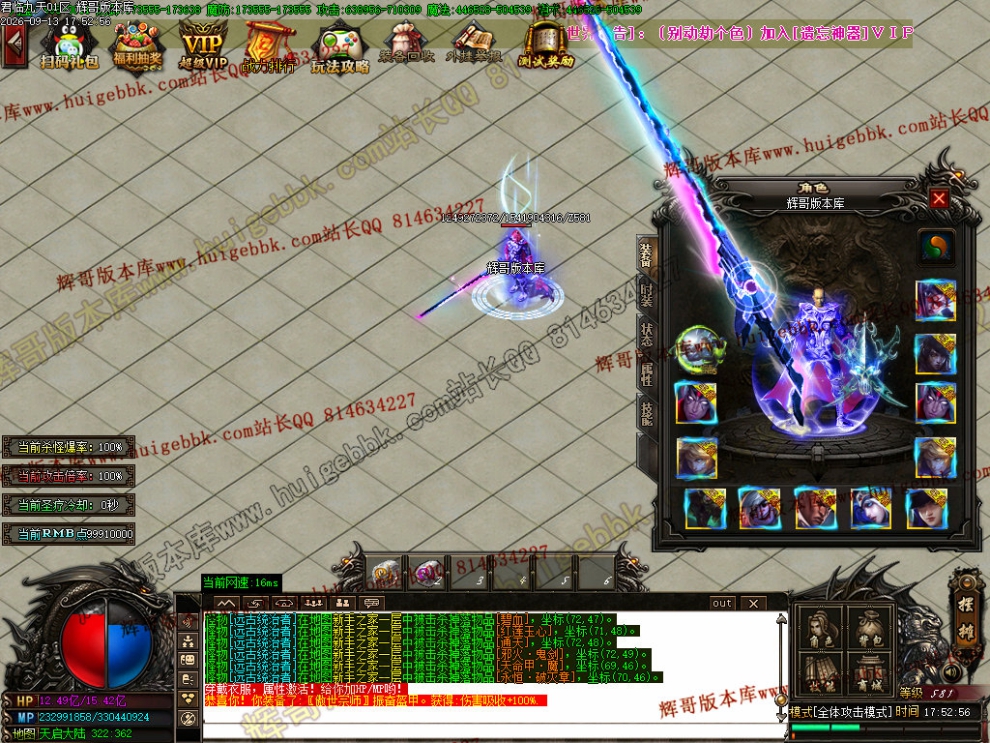00033.jpg