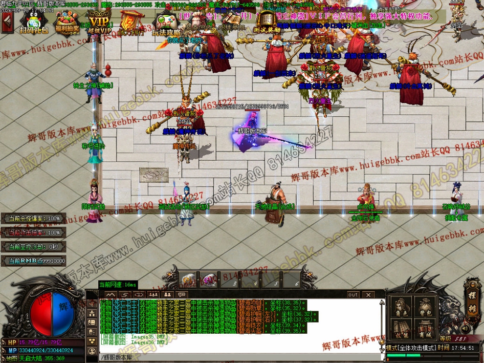 00057.jpg