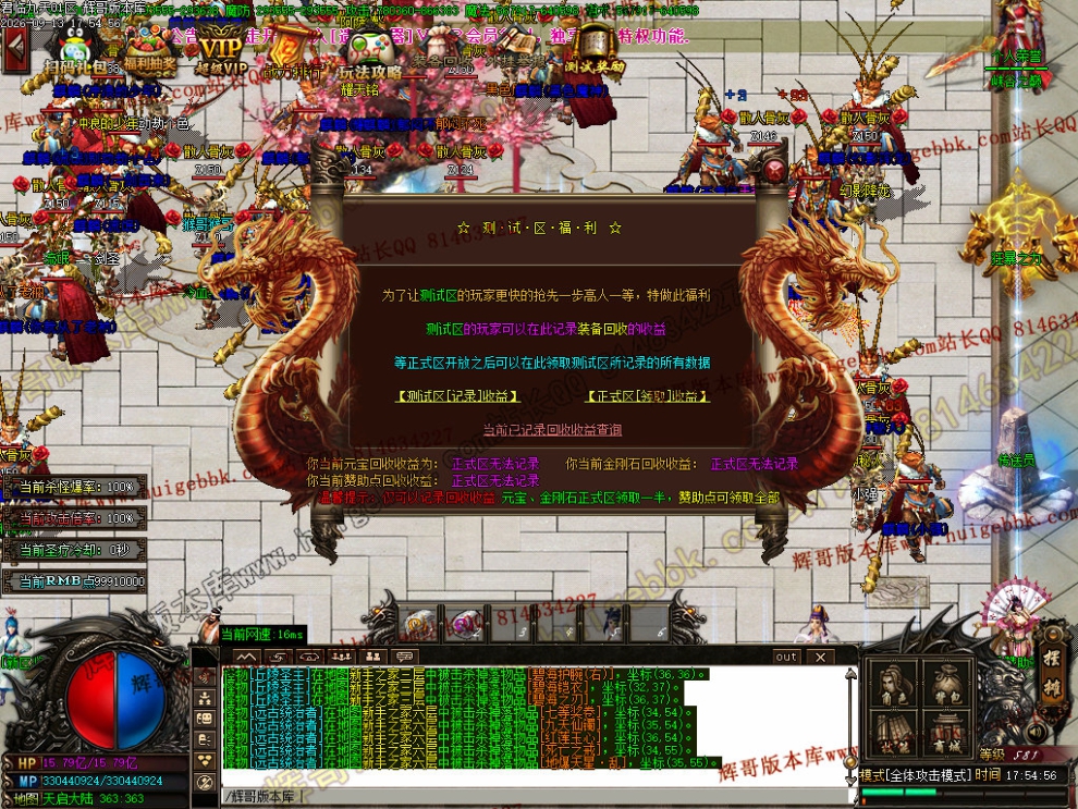 00058.jpg