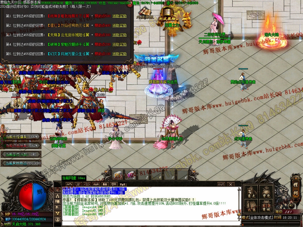 00067.jpg