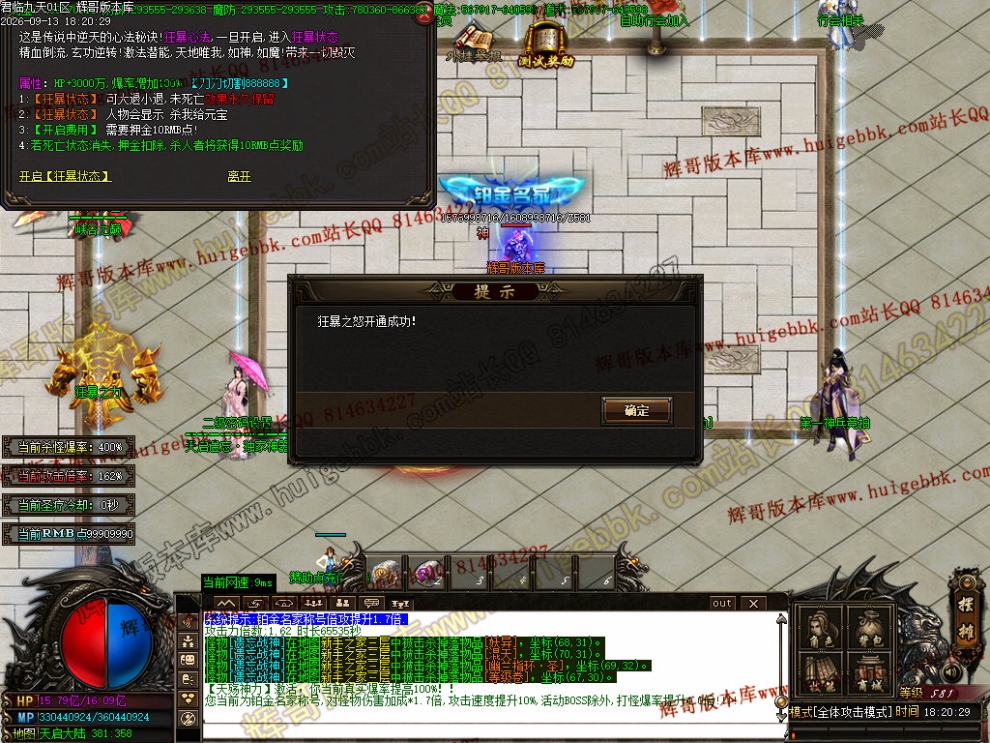 00069.jpg
