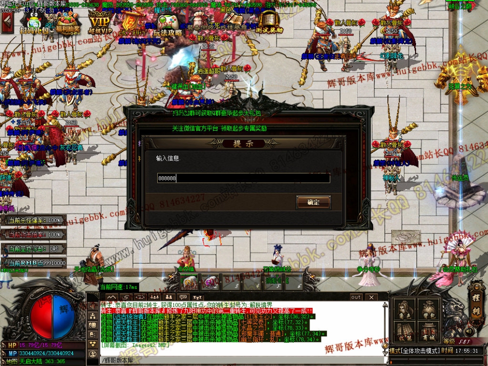 00063.jpg