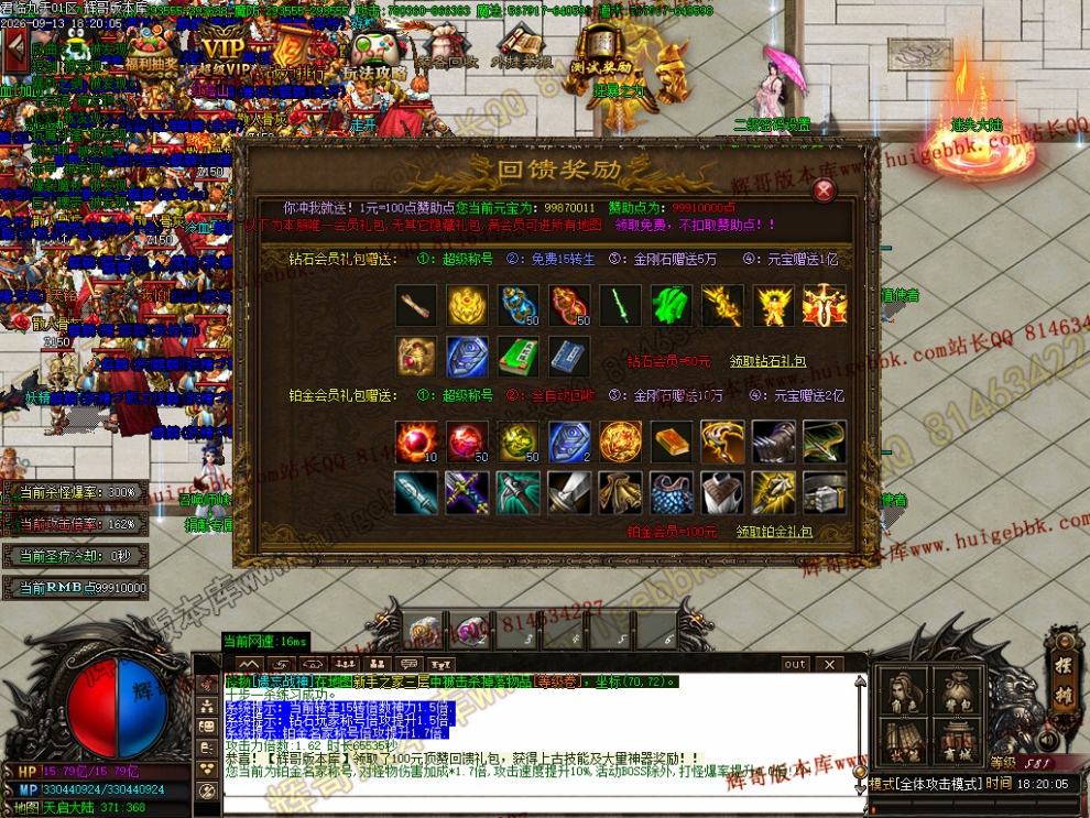 00064.jpg