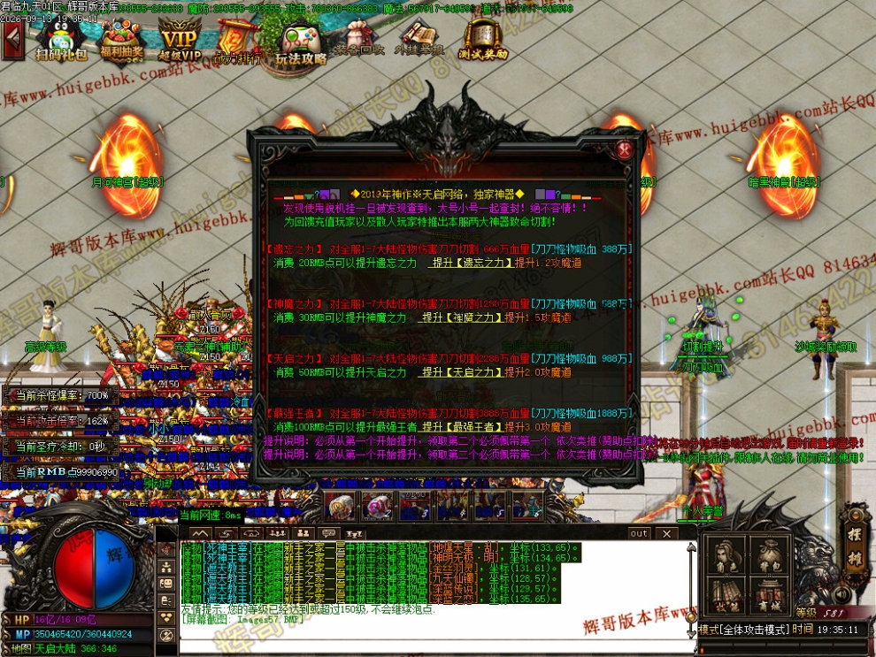 00078.jpg