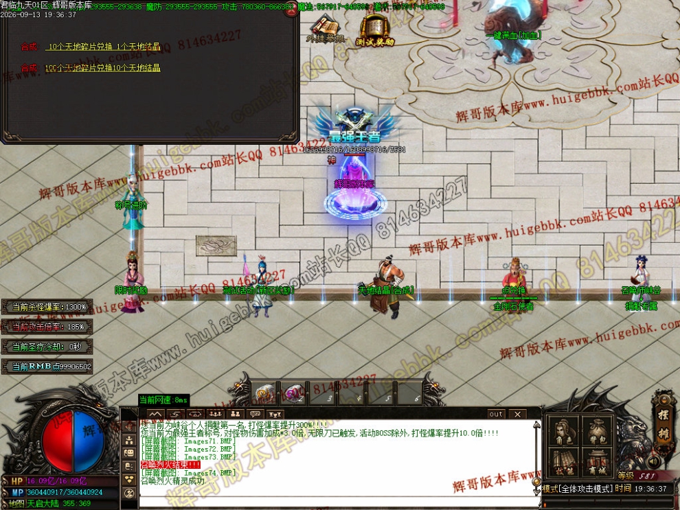 00095.jpg