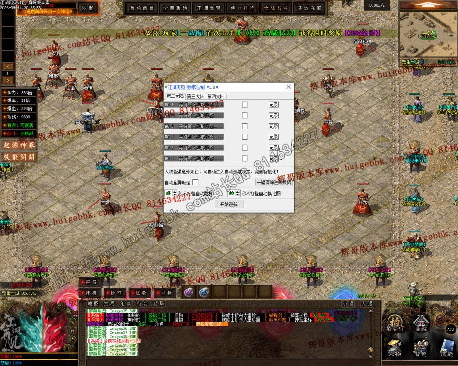 00044.jpg