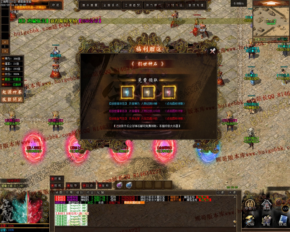 00045.jpg