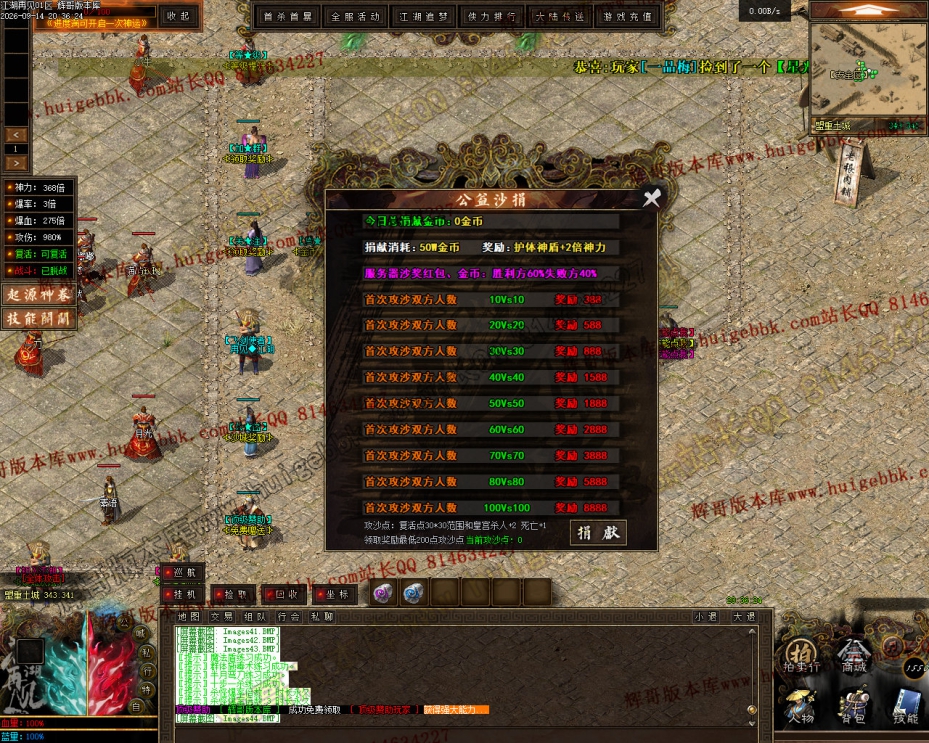 00047.jpg