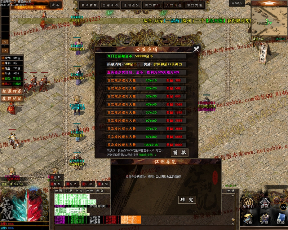 00048.jpg