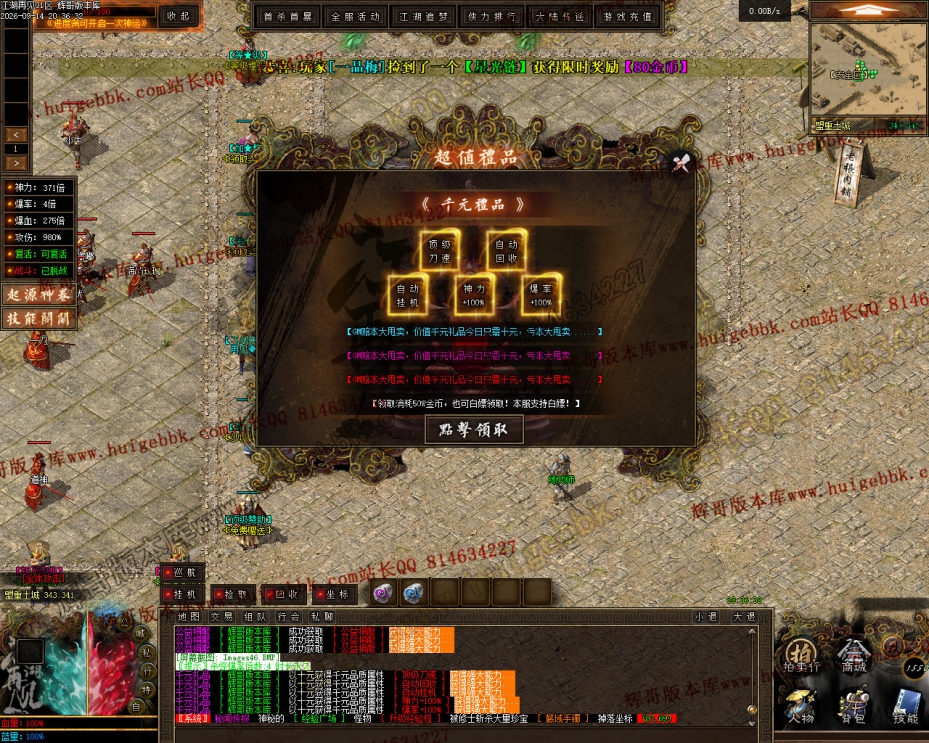 00049.jpg