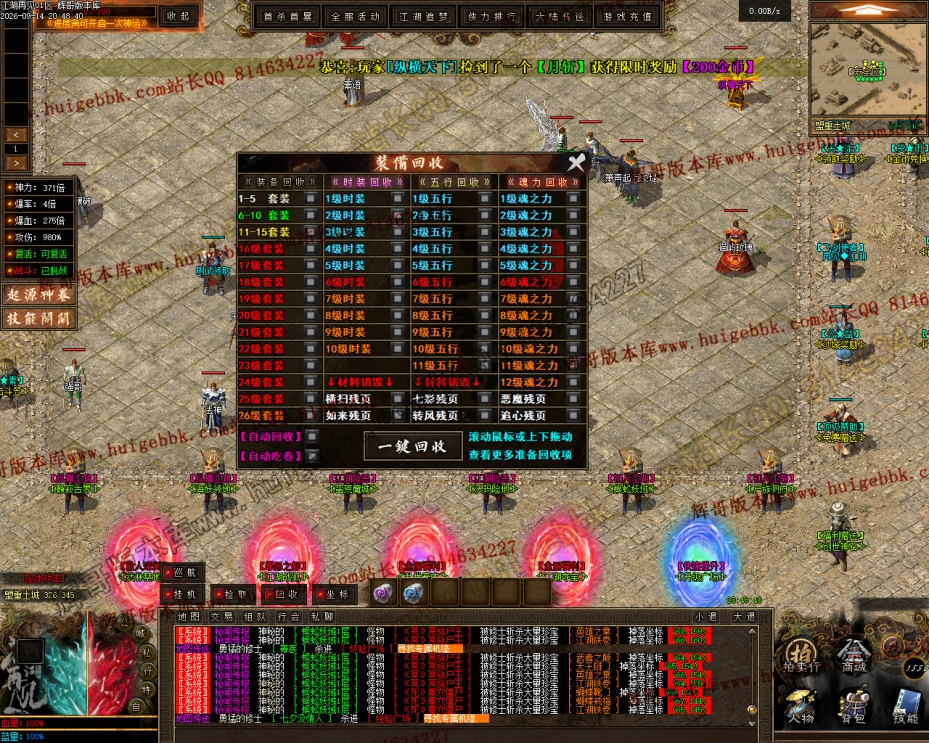 00084.jpg