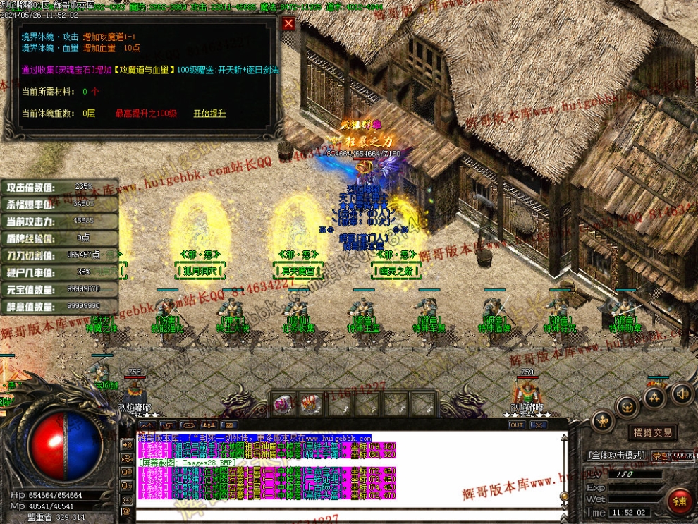 00031.jpg