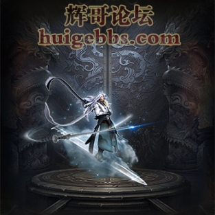 S20240920-005龙啸九州时装一体素材