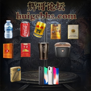 SW20240926-002一套实物素材