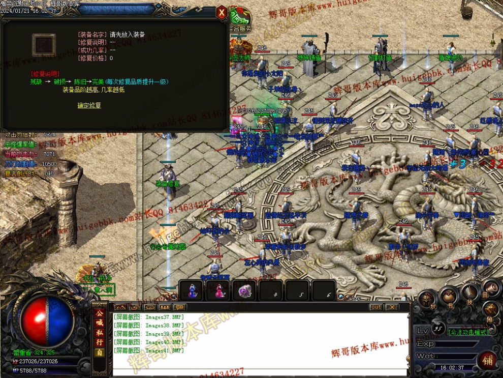 00043.jpg