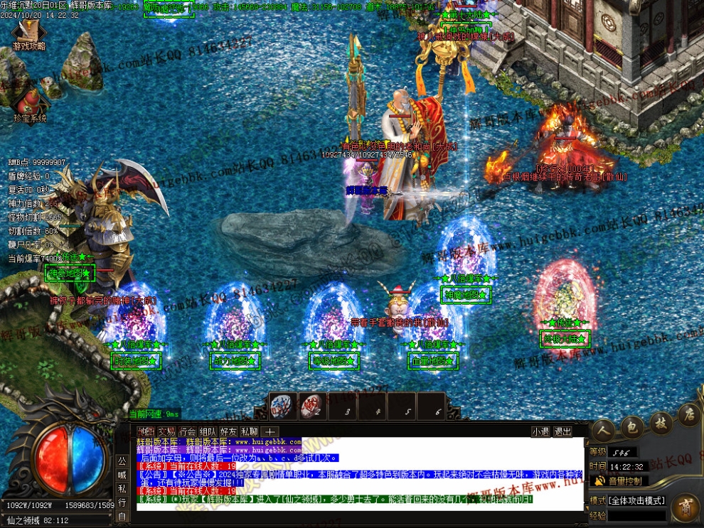 00058.jpg