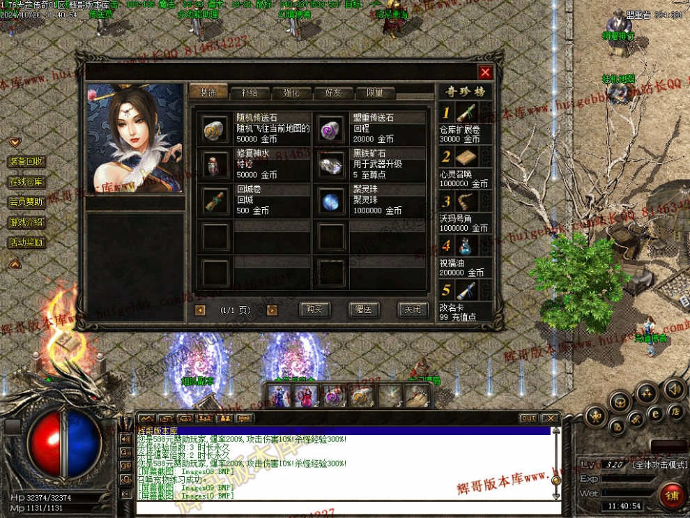 00013.jpg