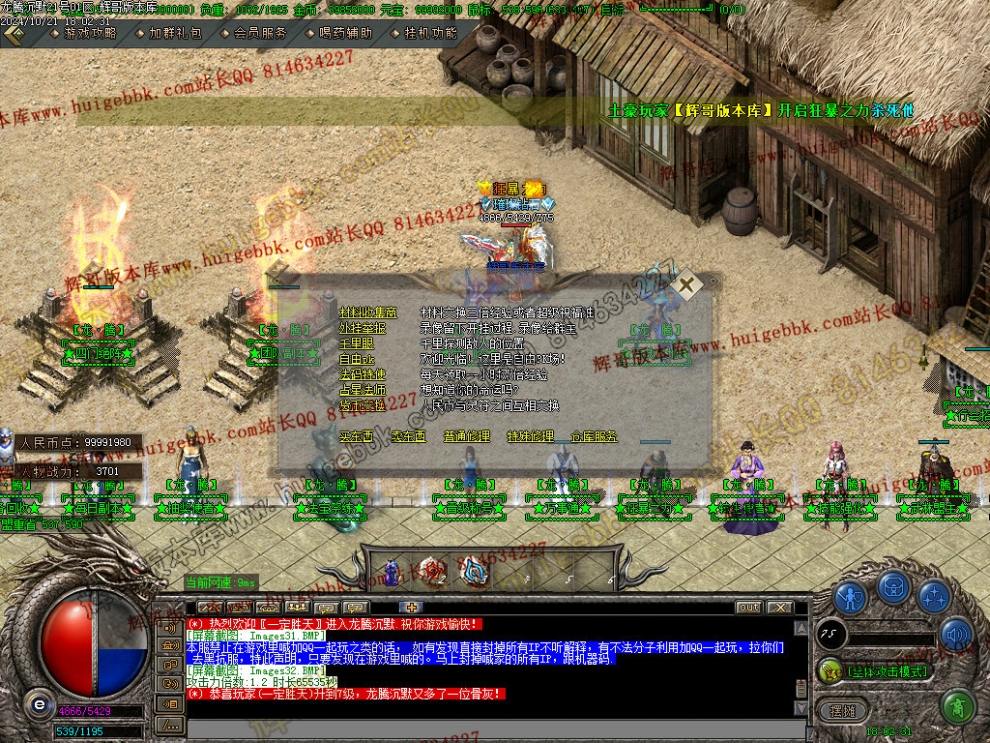 00035.jpg