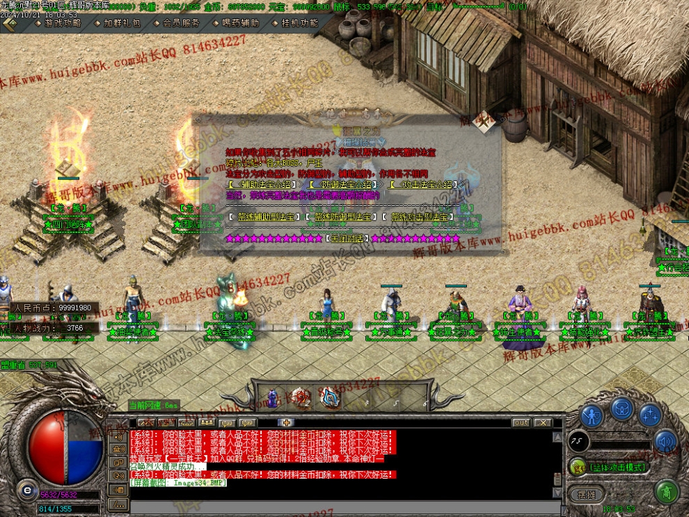 00037.jpg