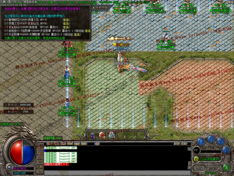 00048.jpg