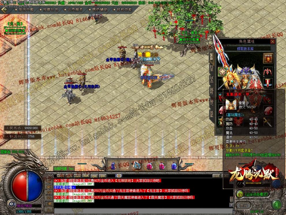 00068.jpg
