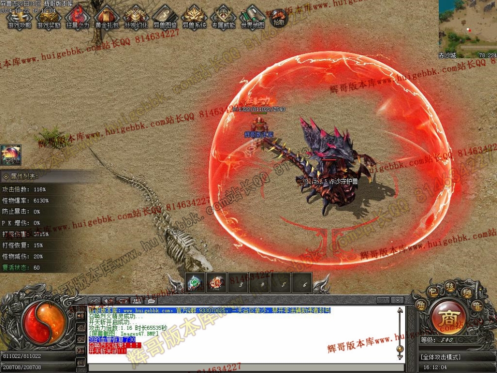 00049.jpg