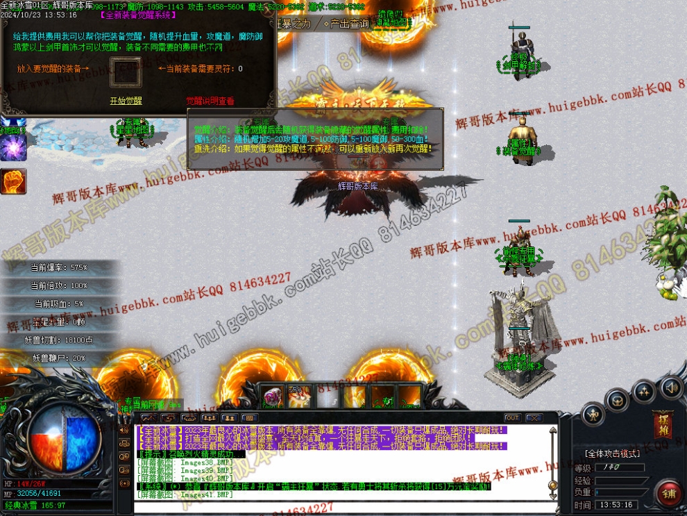 Images42.jpg