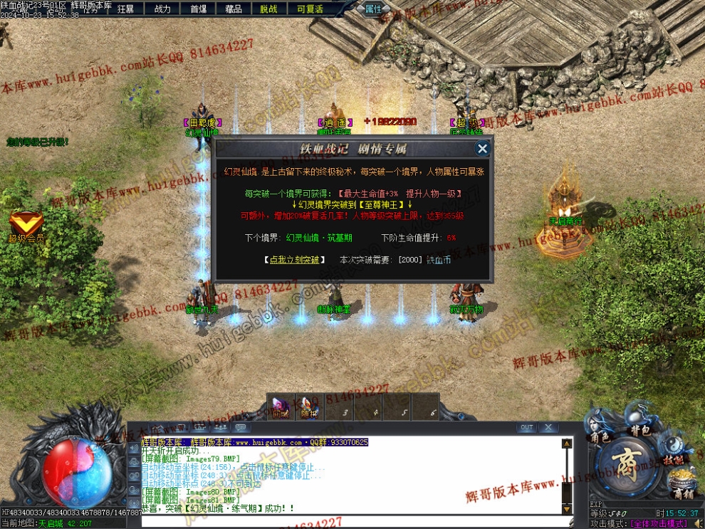 00099.jpg