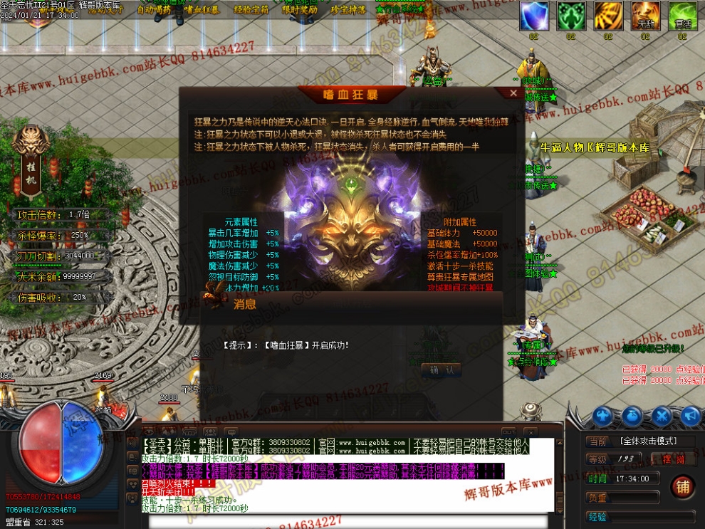 00034.jpg