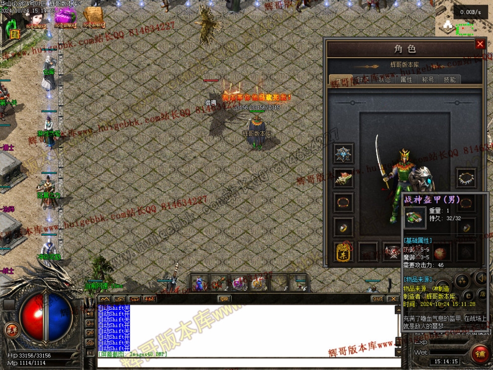 00050.jpg