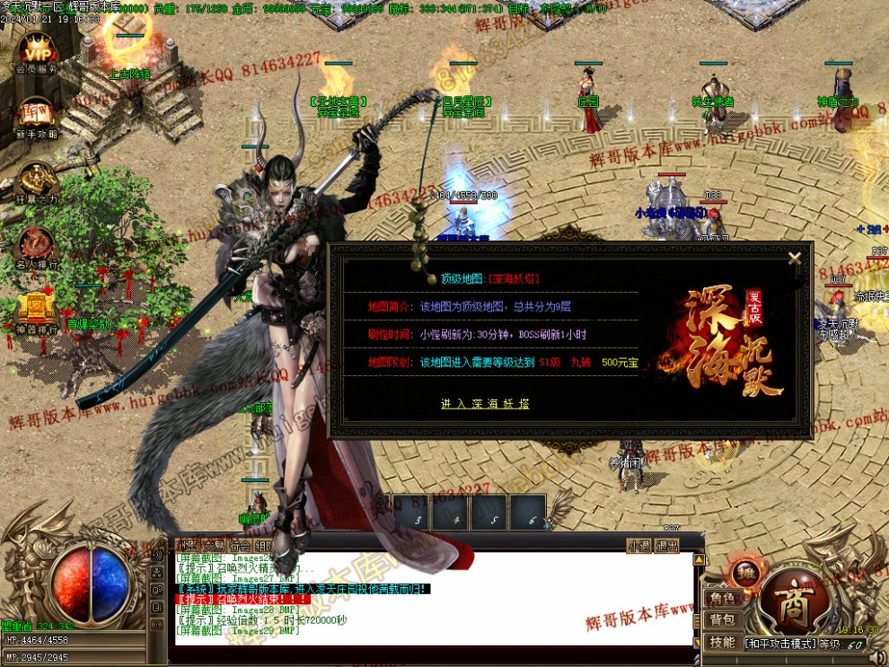 00031.jpg