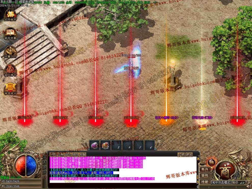 00034.jpg