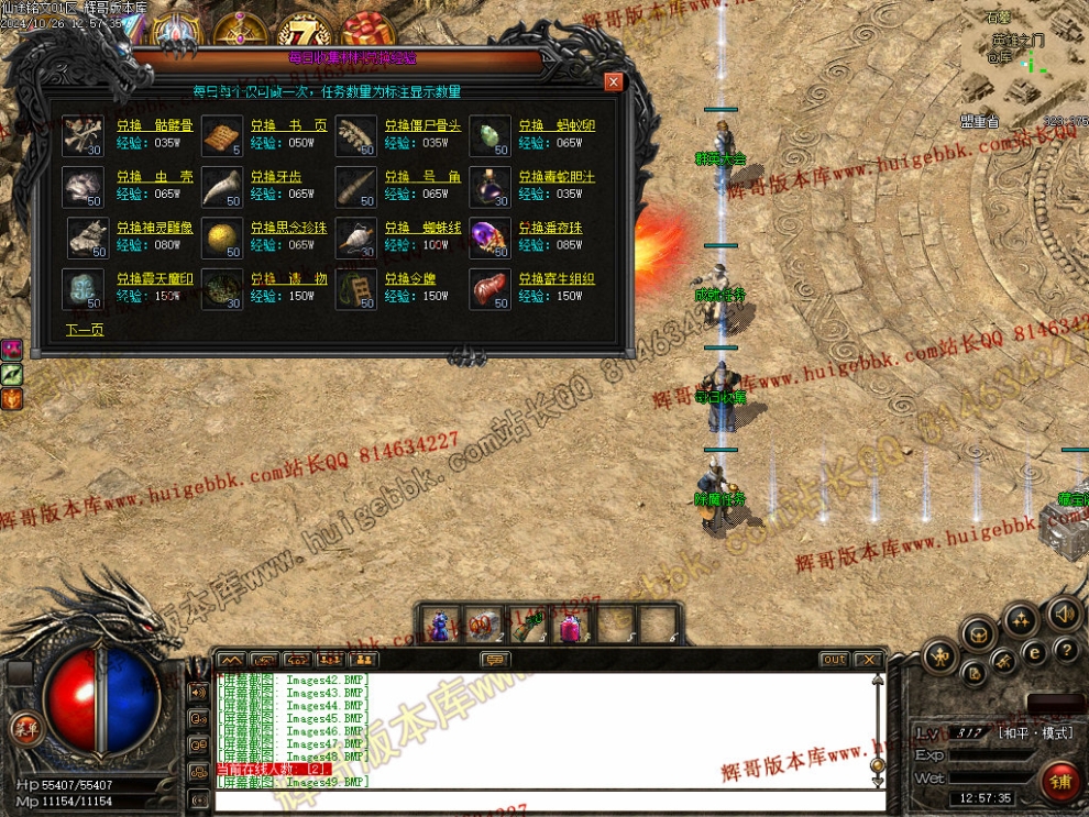 00052.jpg