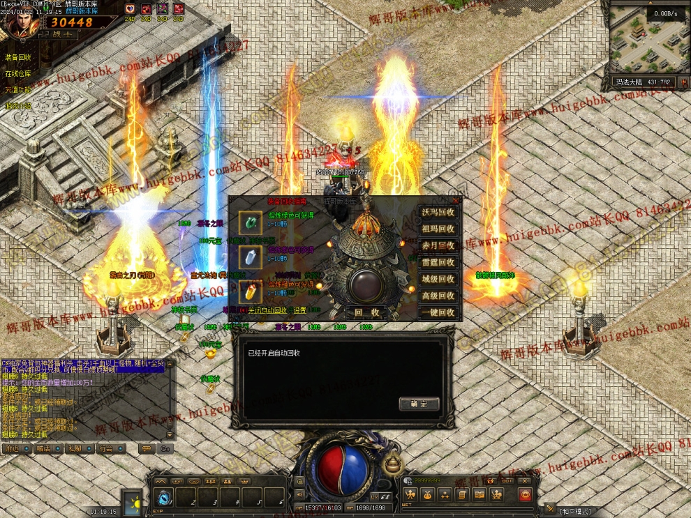 00033.jpg