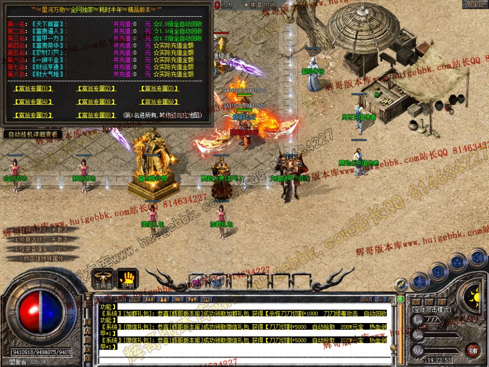Snapshot_0026.jpg