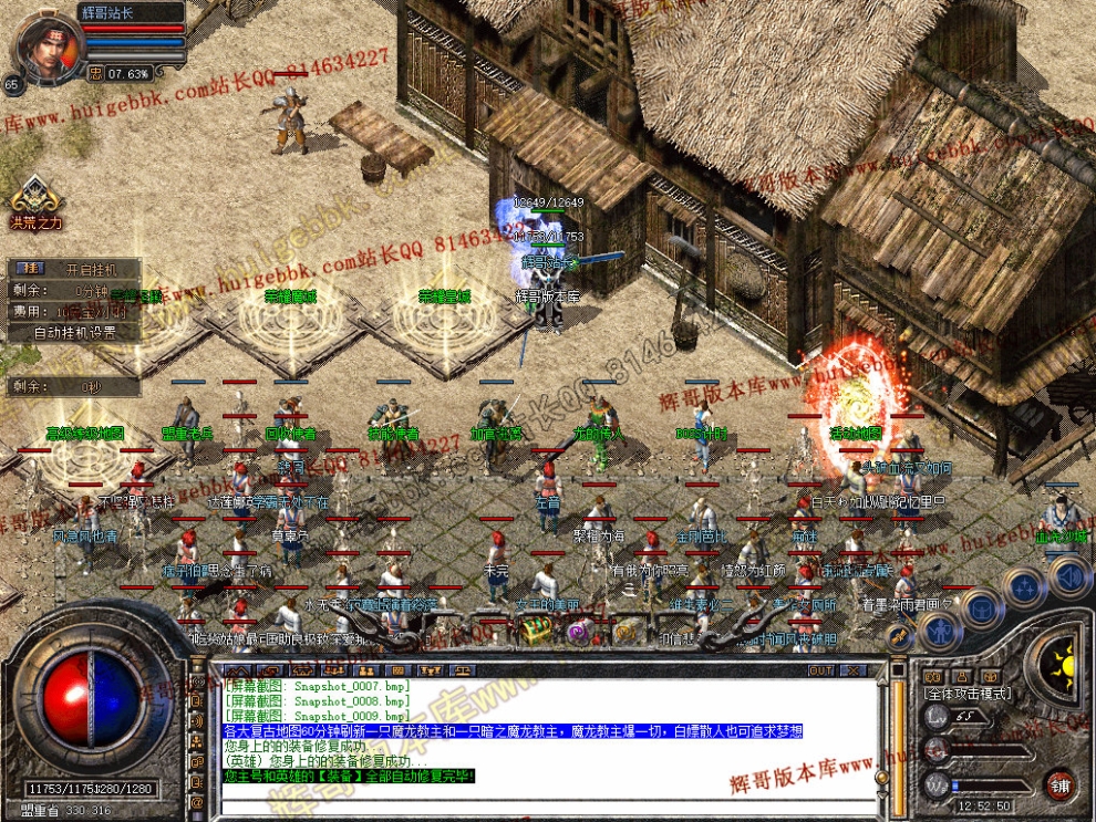 00011.jpg